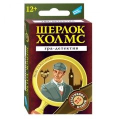 Настільна гра 