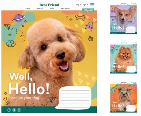 Зошит А5/12 лін. 1В Well, Hello!, зошит учнів. 25шт в уп. //