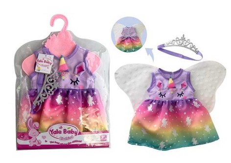 Одяг для кукол в п/е 