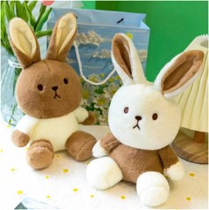 Мягкая игрушка 29см 2 вида 