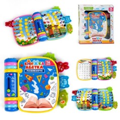 Развивающая игрушка 