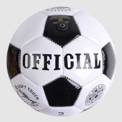 Мяч футбольный размер №2, 1 вид, вес 100 грамм, материал PVC, баллон резиновый