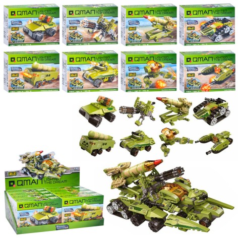 Конструктор Qman військовий, транспорт, від 58дет, кор-ці, 8в1, (8видів) /12/96/8шт кор. 38-14-19см