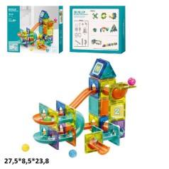 Конструктор магнитный H311-62 трек с шариками 68шт.кор.27,5*8,5*23,8 /18/