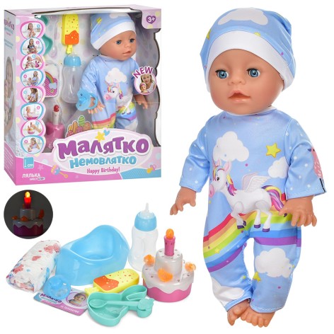 Пупс 34см, торт,пляшка,підгуз,соска,муз,св,п'є-пісяє,на бат, в кор-ці,32-36-11см 