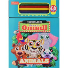 Набір для творчості 