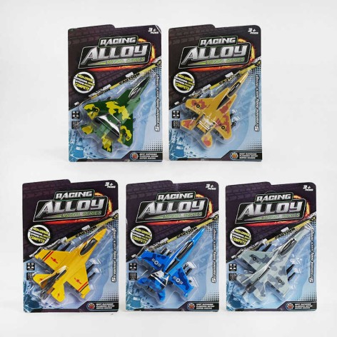 Літак 5 видів, металевий корпус, інерція, на листі 