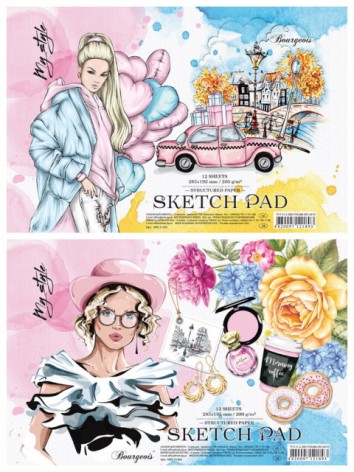 Альбом 200г для акварели, А4,12л, спираль(285х195)диз.21265-21266