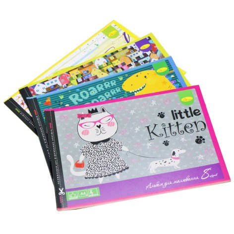 Альбом для рисования, 8 л., 120 г/м2, скоба с перфорацией