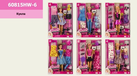 Кукла 6 видов, одежда, обувь, размер игрушки – 29 см, в коробке 22,5*6*32,5 см