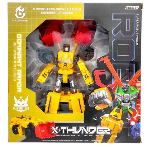 Трансформер BlackStone "вид 4" з міцного пластику (7.5x26x27.7 см)