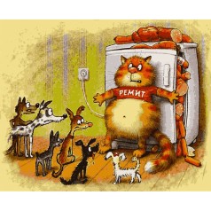 Картина за номерами 