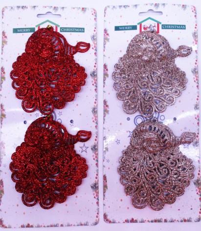 Іграшка на ялинку пластикова блискуча 2 шт. 10,5 см