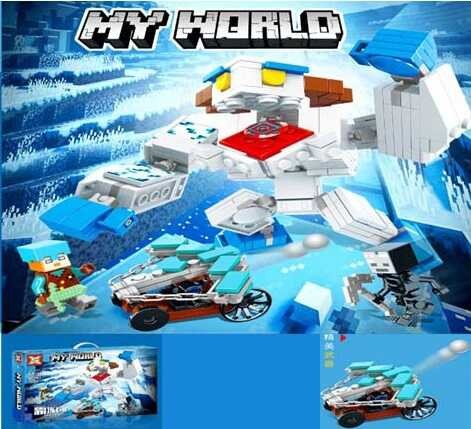 Конструктор 328дет. у кор. 38*27*6см 