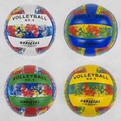 Мяч Волейбольный 4 вида, материал мягкий PVC, 250-270 грамм, резиновый баллон