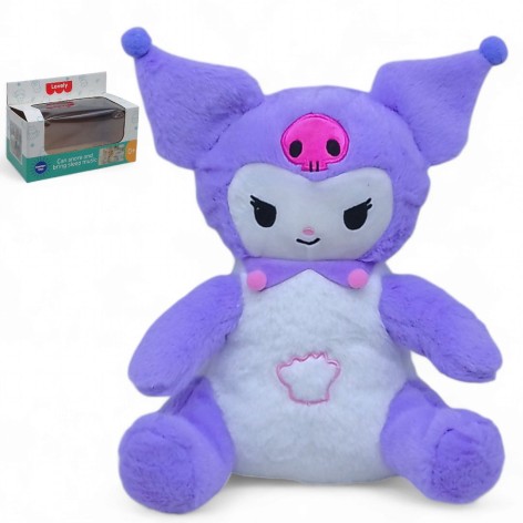 Мягкая игрушка-ночник аниме "Дышащая Kuromi" 28 см сиреневая