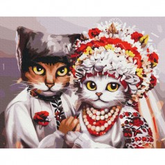 Картина по номерам: Свадьба украинских котиков ©Марианна Пащук 40*50 BS53340