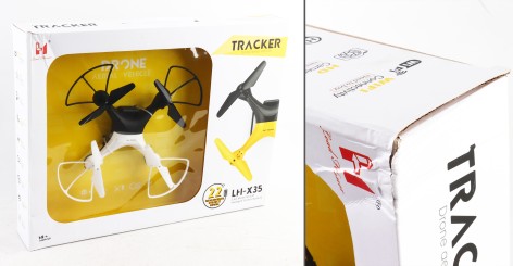 УЦЕНКА 20% Р/К квадрокоптер 2,4G, аккумулятор, 32,5см, свет, камера, USBзар, 2кол, в кор-це, 52,5-40-8см /4/