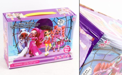 УЦЕНКА 20% Набір LL MINI FASHION SET 111-418D //