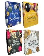 Подарунковий пакет картон 200грм, "Happy B-day" МІКС 4 види, 31*42*12см 4 шт. в уп. /12/