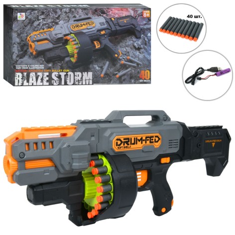 Автомат іграшковий 56 см на акумуляторі, стріляє присосками 40 шт, USB-зарядне