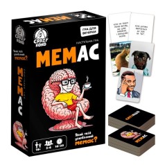 Гра настільна розважальна. "Мемас" (укр)