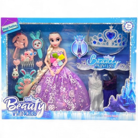 Лялька "ХОЛОДНЕ СЕРЦЕ" , висота 28 см, (ВИД 2)