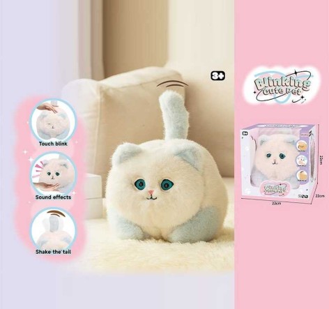 Інтерактивна тваринка 