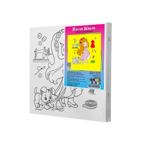 Набір для розпису по контурах Riviera Blanca "Святкове вбрання" 25x25 см (КА-084)