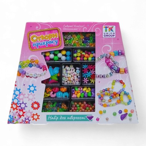 Набір бісеру і намистин для створення прикрас ВИД 3