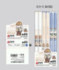 Ручка дитяча прання. Aodemei 