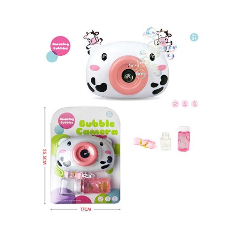 Іграшка A-Toys 