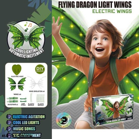 Крила в кор. /24/