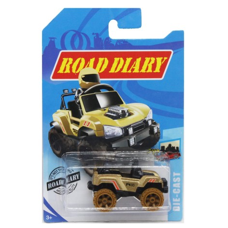 Машинка металева 