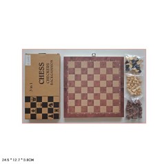 Шахматы деревянные, в коробке 24,5*12,7*3,8 см