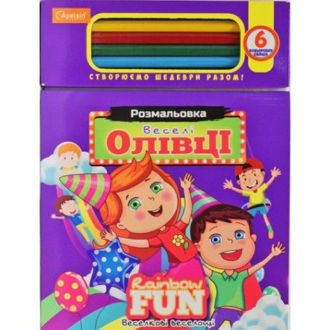 Набор для творчества "Веселые карандаши: Радужное веселье"
