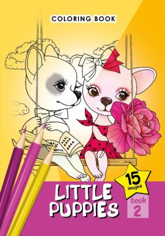 Раскраска, 80г, 148х210 мм, 16 л., А5,Скоба диз. 22185