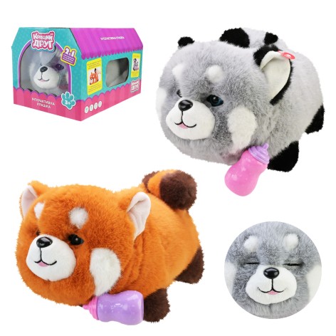 М'яка іграшка панда Кращий друг 2 види (31x21x19 см)