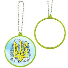 Брелок-дзеркальце 