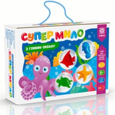 Супер-мыло Из глубин океана(189)