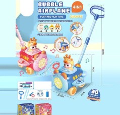 Каталка з мильними бульбашками 2 кольори, підсвічування, мелодія, 2 режими роботи, пляшечка з розчином, акумулятор 3.7 V, в кор. 