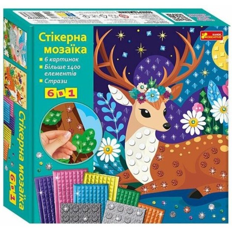 Великий набір. Стікерна мозаїка