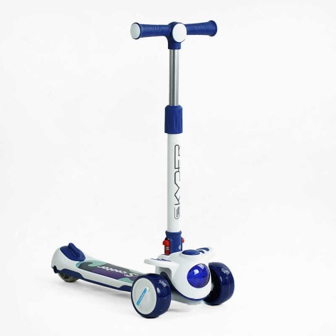 Самокат триколісний 