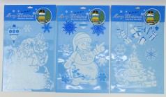 Наклейки для вікон силікон 