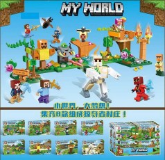 Конструктор 37дет. 8 видів,  15*10*4см /15/240/16шт в кор.