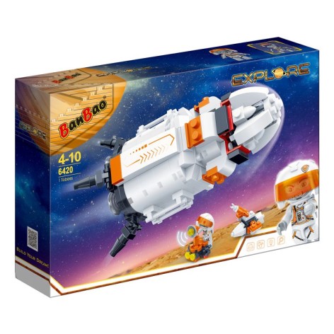 Дитячий конструктор MIC 