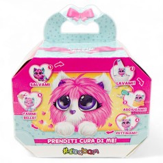 Мягкая игрушка-сюрприз 