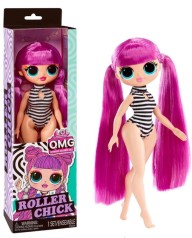 Кукла LOL SURPRISE! серии 