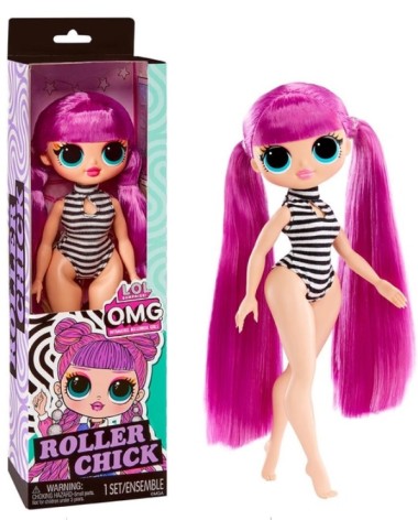 Кукла LOL SURPRISE! серии 