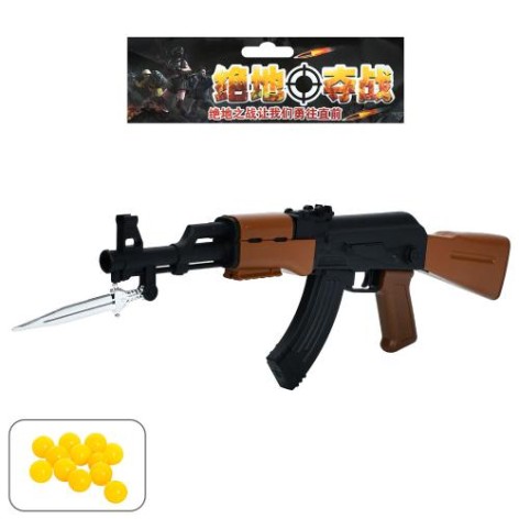 Іграшковий автомат A-Toys 